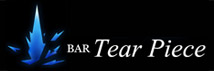 BAR Tear Piece